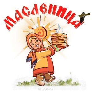 «Масленица» в младшей группе